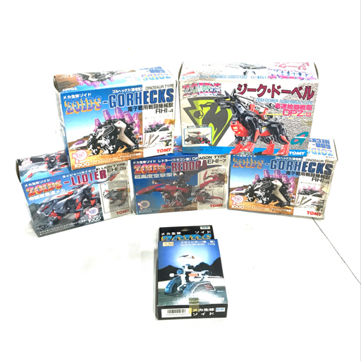 トミー ゾイド 172 EHI-7 レドラー ドラゴン型